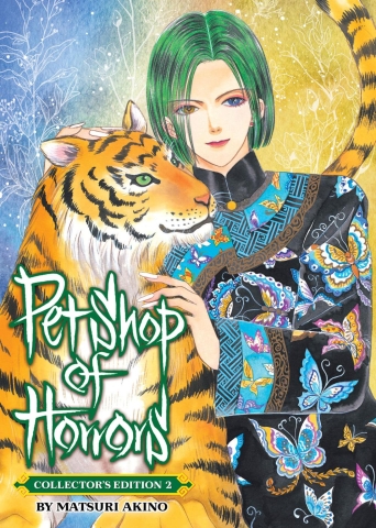 Pet Shop of Horrors: Collector's Edition Vol. 2 cover image