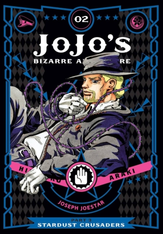 Jojo's Bizarre Adventure Part 3: Stardust Crusaders Vol. 2 cover image