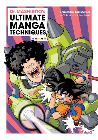 Dr. Mashirito's Ultimate Manga Techniques cover image