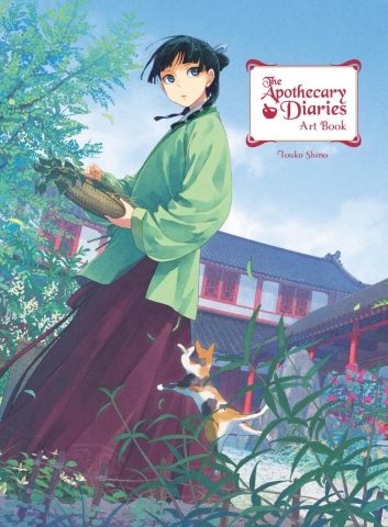The Apothecary Diaries Art Book cover image