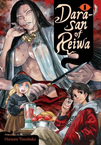Dara-san of Reiwa Vol. 1 cover image
