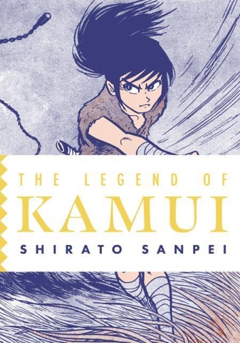 The Legend of Kamui Vol. 2 cover image