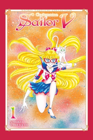 Codename: Sailor V 1 (Naoko Takeuchi Collection) cover image