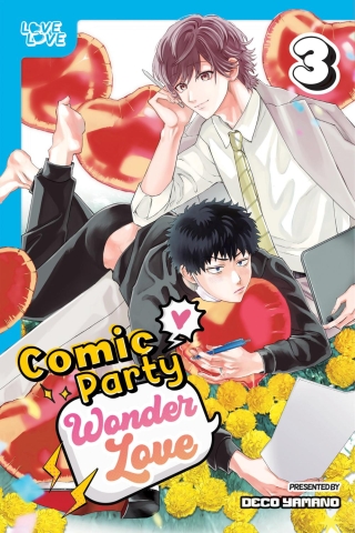 Comic Party Wonder Love Vol. 3 cover image