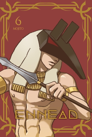 ENNEAD Vol. 6 (Mature Edition HC) cover image