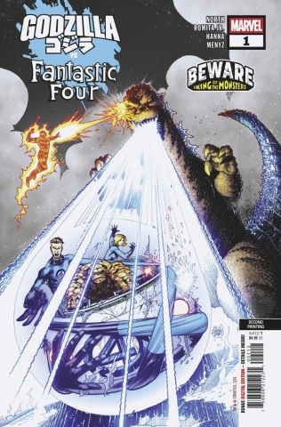 GODZILLA VS FANTASTIC FOUR #1 ADAM KUBERT 2ND PRINTING VAR CVR A cover image
