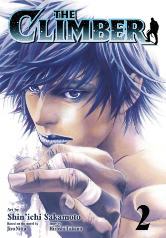 The Climber Vol. 2 cover image