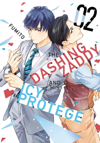 The Dashing Zaddy and His Icy Protege Vol. 2 cover image