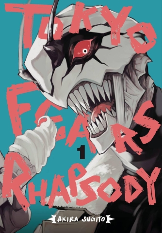 Tokyo Fears Rhapsody Vol. 1 cover image