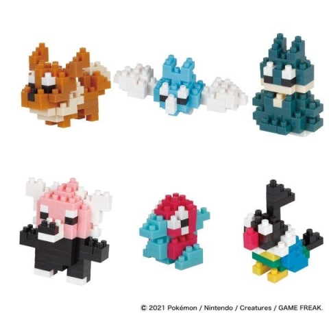 nanoblock: Pokemon Normal-Type (Full Set) cover image