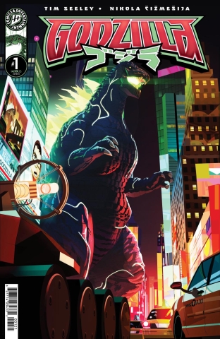 GODZILLA KAI SEI ERA #1 CVR B BYRAND cover image