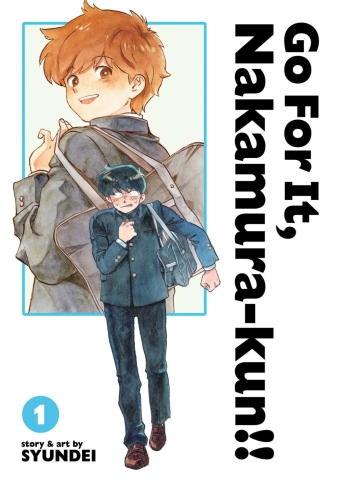 Go For It, Nakamura-kun!! Vol. 1 cover image