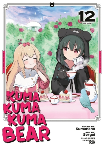 Kuma Kuma Kuma Bear (Manga) Vol. 12 cover image