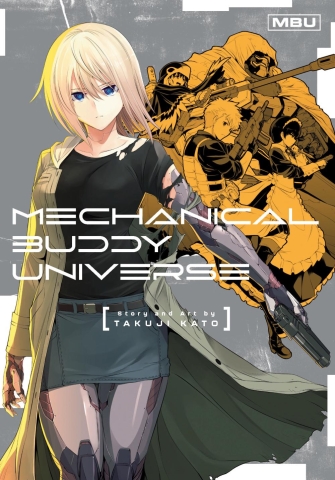 Mechanical Buddy Universe cover image
