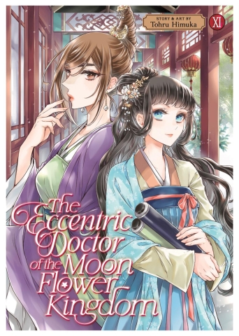 The Eccentric Doctor of the Moon Flower Kingdom Vol. 11 cover image