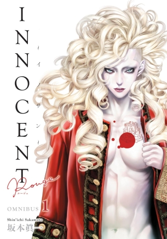 Innocent Rouge Omnibus Volume 1 cover image