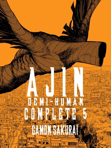 Ajin: Demi-Human Complete 5 cover image