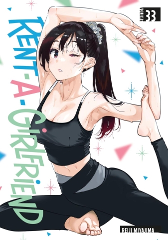 Rent-A-Girlfriend 33 cover image