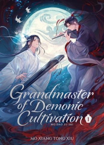 Grandmaster of Demonic Cultivation: Mo Dao Zu Shi (Deluxe Hardcover Novel) Vol. 1 cover image