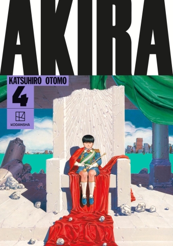 Akira Hardcover Collection 4 HC cover image