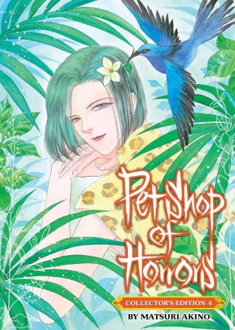 Pet Shop of Horrors: Collector's Edition Vol. 4 cover image