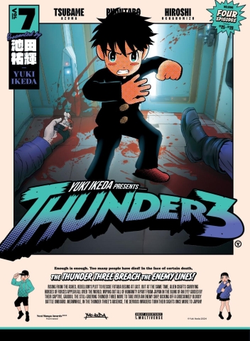 Thunder 3 Volume 7 cover image