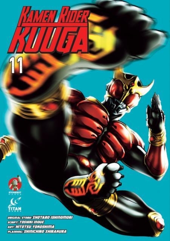 Kamen Rider Kuuga Vol.11 cover image