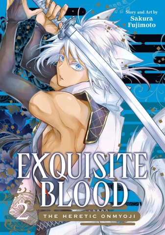 Exquisite Blood: The Heretic Onmyoji 02 cover image