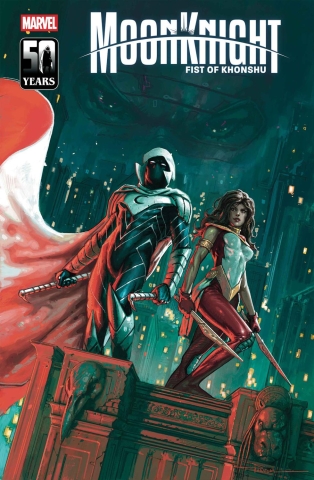 MOON KNIGHT FIST OF KHONSHU #14 cover image