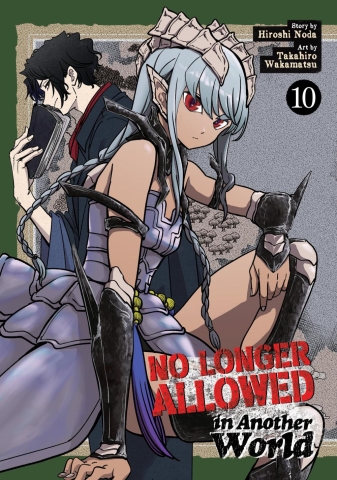 No Longer Allowed in Another World Vol. 10 cover image