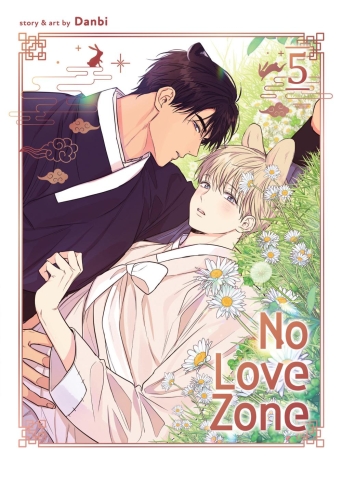 No Love Zone Vol. 5 cover image