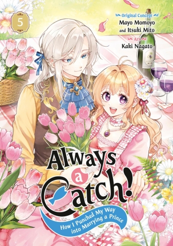 Always a Catch! 05: How I Punched My Way Into Marrying a Prince cover image