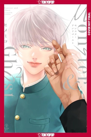 Monster and Ghost Vol. 2 (SC) cover image