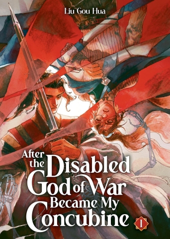 After the Disabled God of War Became My Concubine (Novel) Vol. 1 cover image