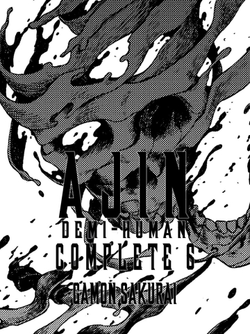 Ajin: Demi-Human Complete 6 cover image