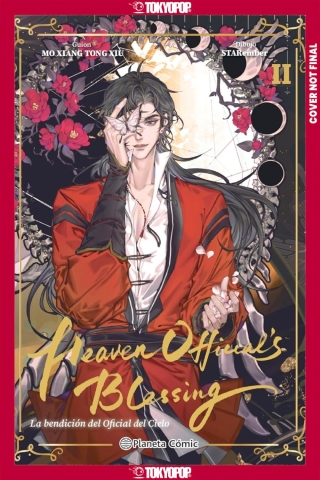 LA BENDICIN DEL OFICIAL DEL CIELO VOL 2 MANHUA - VERSIN EN ESPAOL TP cover image