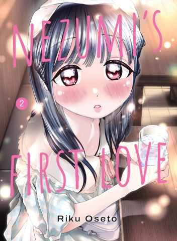 Nezumi's First Love 2 cover image