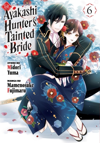 The Ayakashi Hunter's Tainted Bride 6 cover image