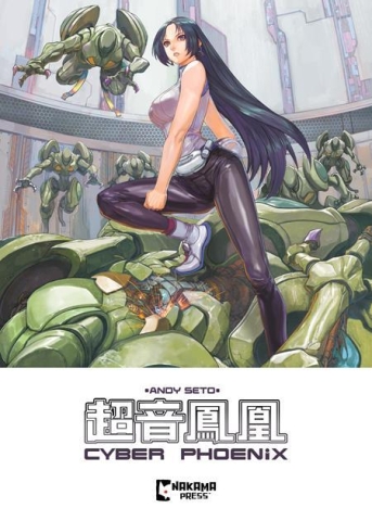 Cyber Phoenix cover image