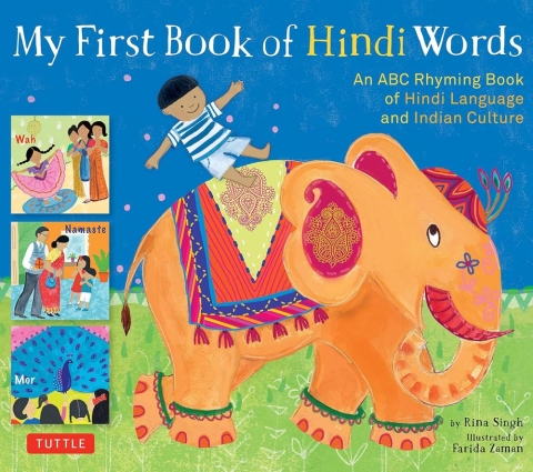 My First Book of Hindi Words: An ABC Rhyming Book of Hindi Language and Indian Culture cover image