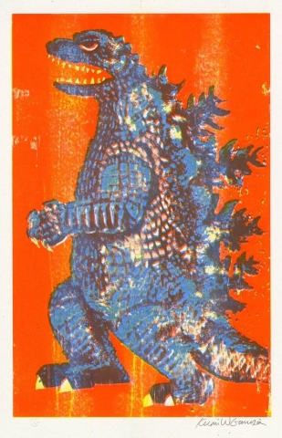 Risotopia 11x17 Risograph: Godzilla — King of Monsters cover image