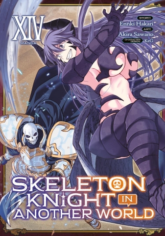 Skeleton Knight in Another World (Manga) Vol. 14 cover image