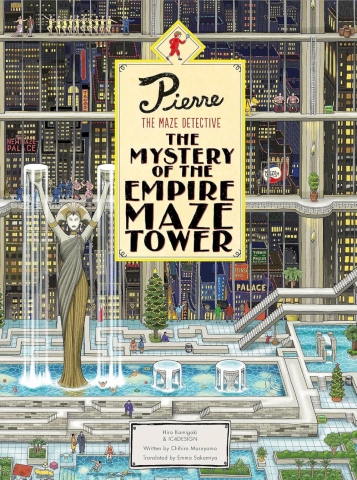 Pierre the Maze Detective: The Mystery of the Empire Maze Tower cover image