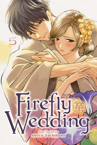 Firefly Wedding, Vol. 5 cover image