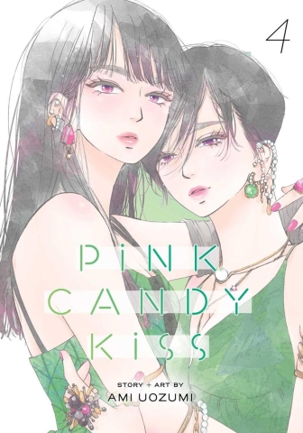 Pink Candy Kiss, Vol. 4 cover image