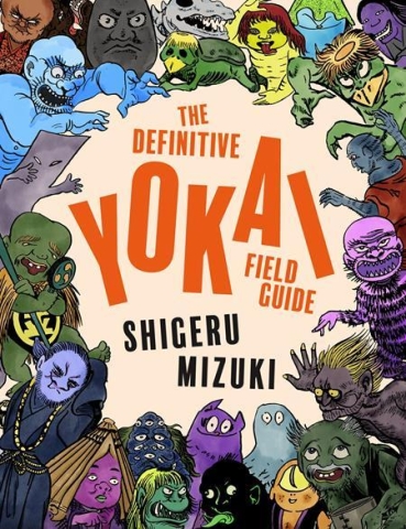 The Definitive Yokai Field Guide cover image