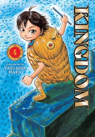 Kingdom Vol. 4 cover image
