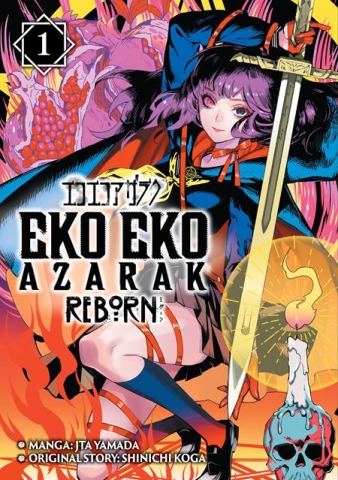 Eko Eko Azarak Reborn Vol. 1 cover image