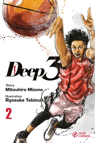 Deep 3 Vol. 2 cover image