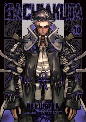 Gachiakuta Vol. 10 cover image